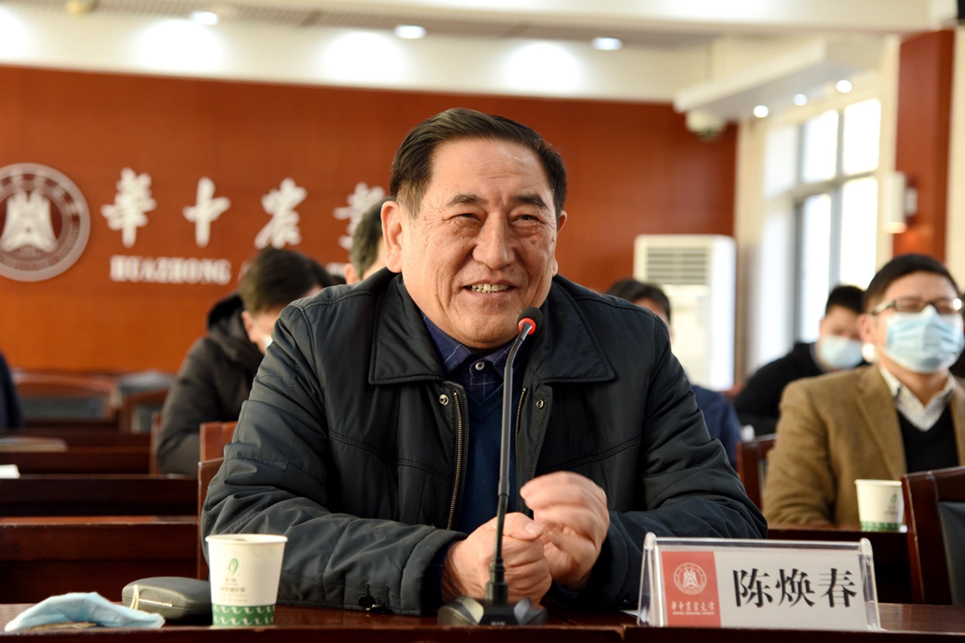 三格汪云